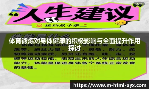 爱游戏官方