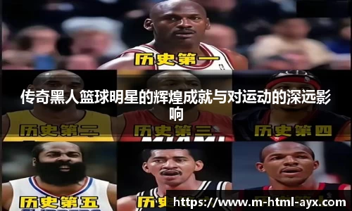 ayx爱游戏